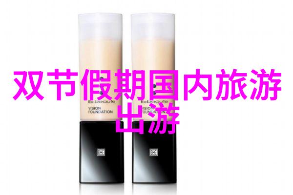 掌声连连网络上最热门的互动游戏