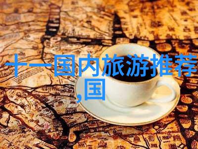 云南自驾游我的奇妙探险之旅