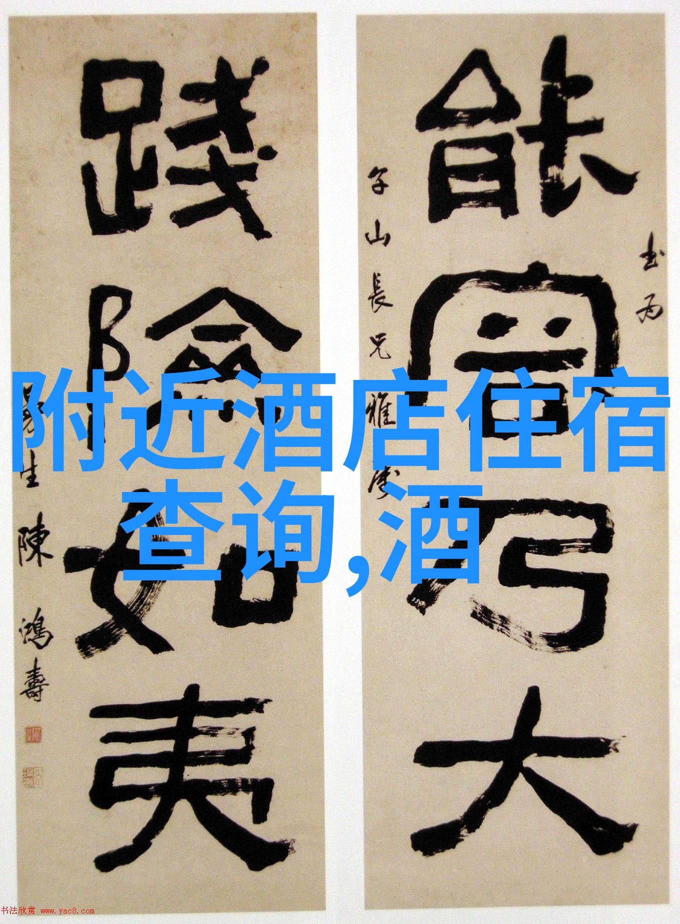 从未有过的视觉盛宴拍摄技巧与建议于荔波大四角区