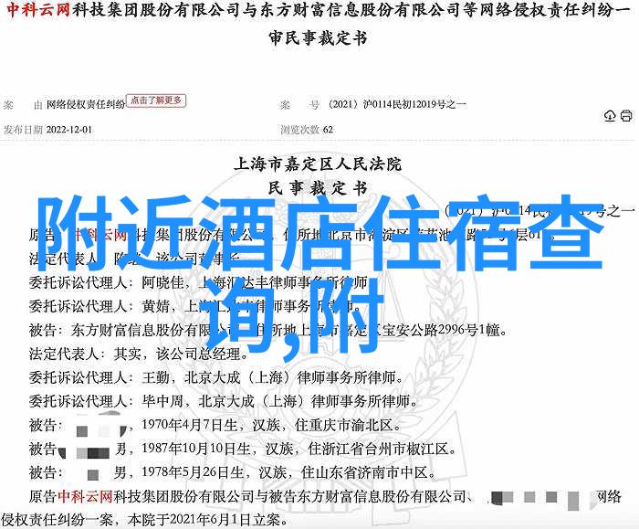 世界慢慢复苏去哪里玩