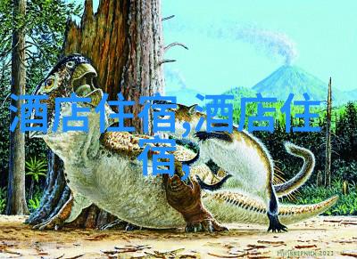 天界之谜唐僧西游的真实目的何在