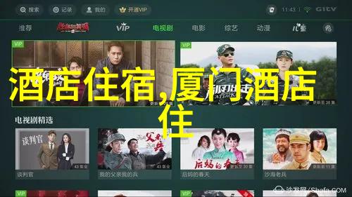 平原上的浪漫河南自驾游的反差之旅
