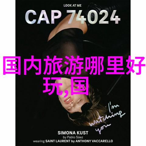 遇见温馨的黄昏时光体验安宁岁月专访悄然行走在暮色中的人们