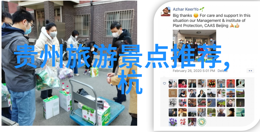 从认识到尊重通过这15款互动小游戏培养良好人际关系