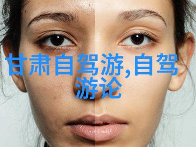 美食攻略亲自去尝试这些街头小吃不仅省钱还能体验 authentic 风味