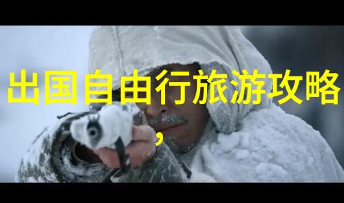权臣无弹窗我在背后的那些隐秘交易