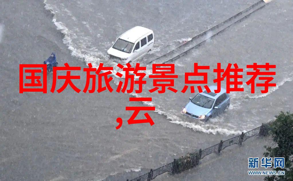 冲浪与艺术交融全球5大海滨文化旅游胜地
