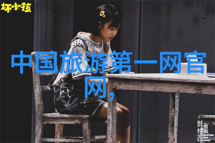 海岛天堂寻宝录澜沧江三角洲的神秘魅力