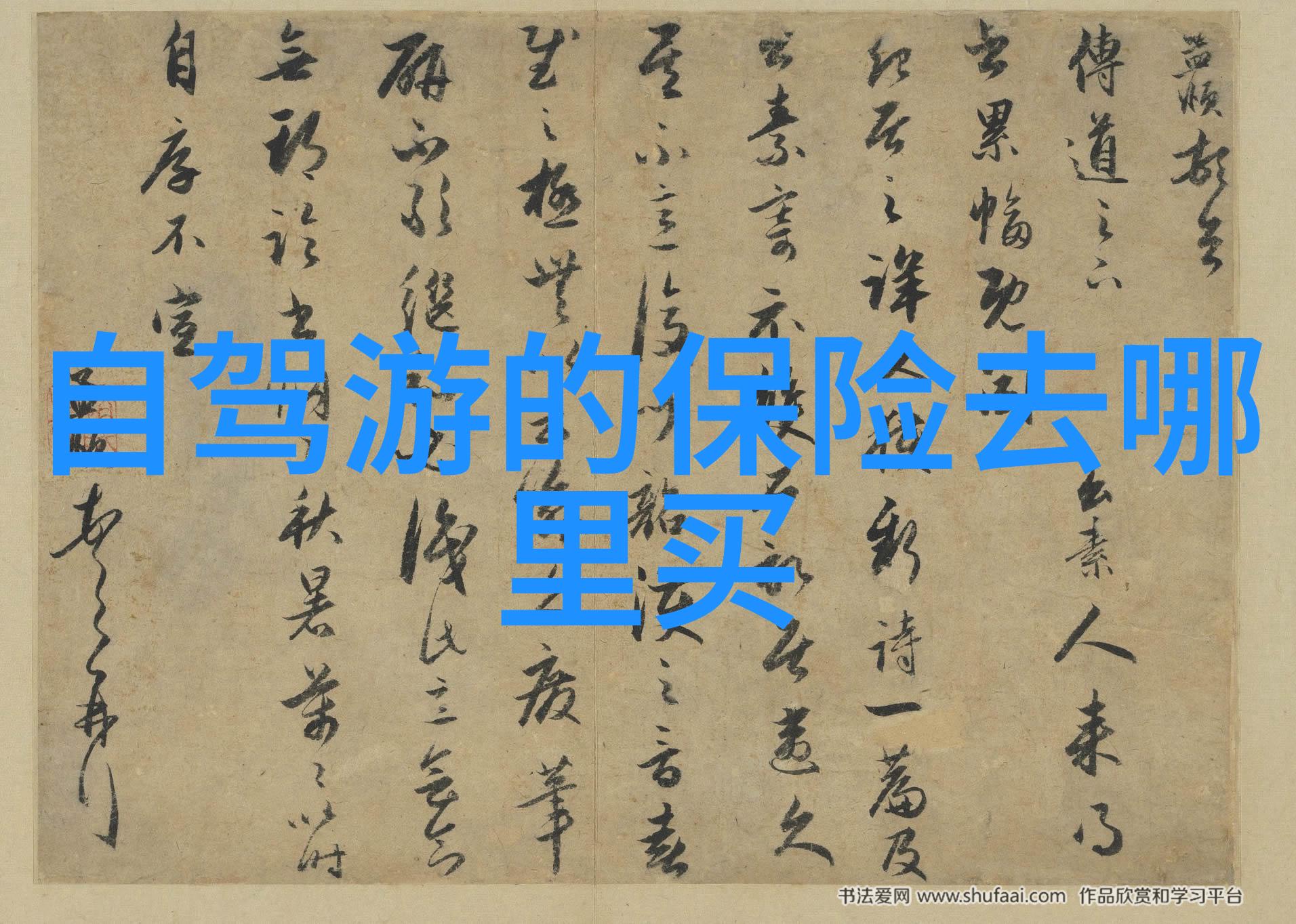 每天骑行26公里身体素质变化-铁腿成长记如何通过日常骑行提升体能