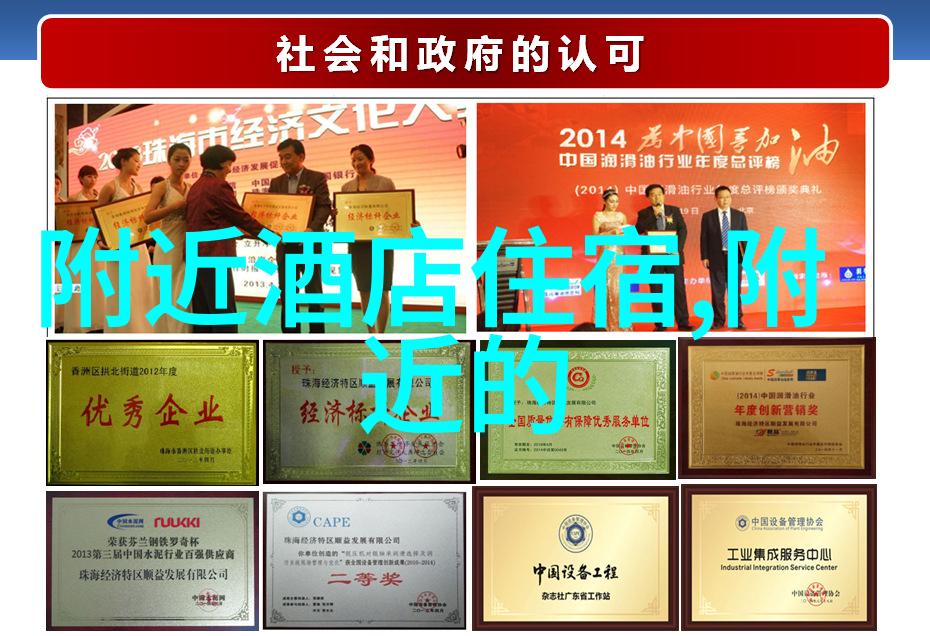 合肥奇遇揭秘这座城市的隐藏宝藏景点
