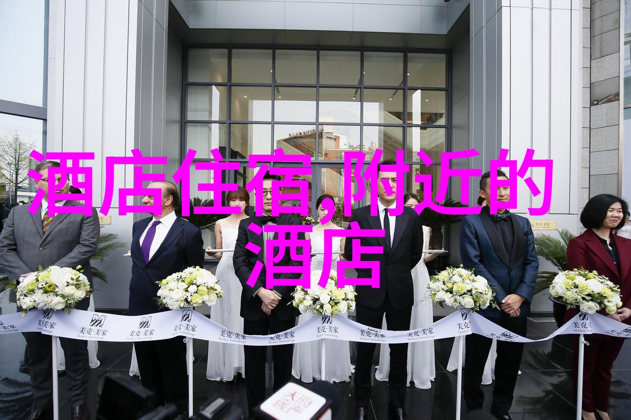 宝应当铺