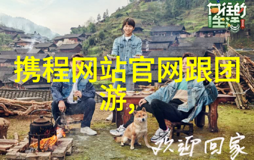 南通旅游指南探索江苏古城的美丽面貌