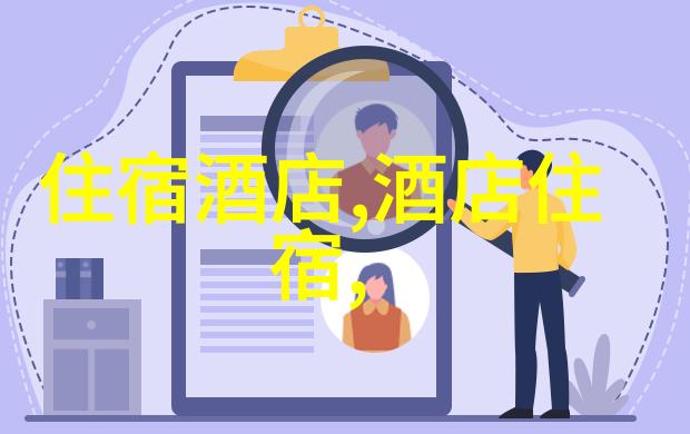 武汉园博园门票价格查询携程网页版官网助您在社会中轻松购票