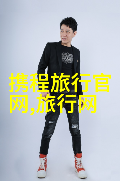 云南的地理位置和地形特征