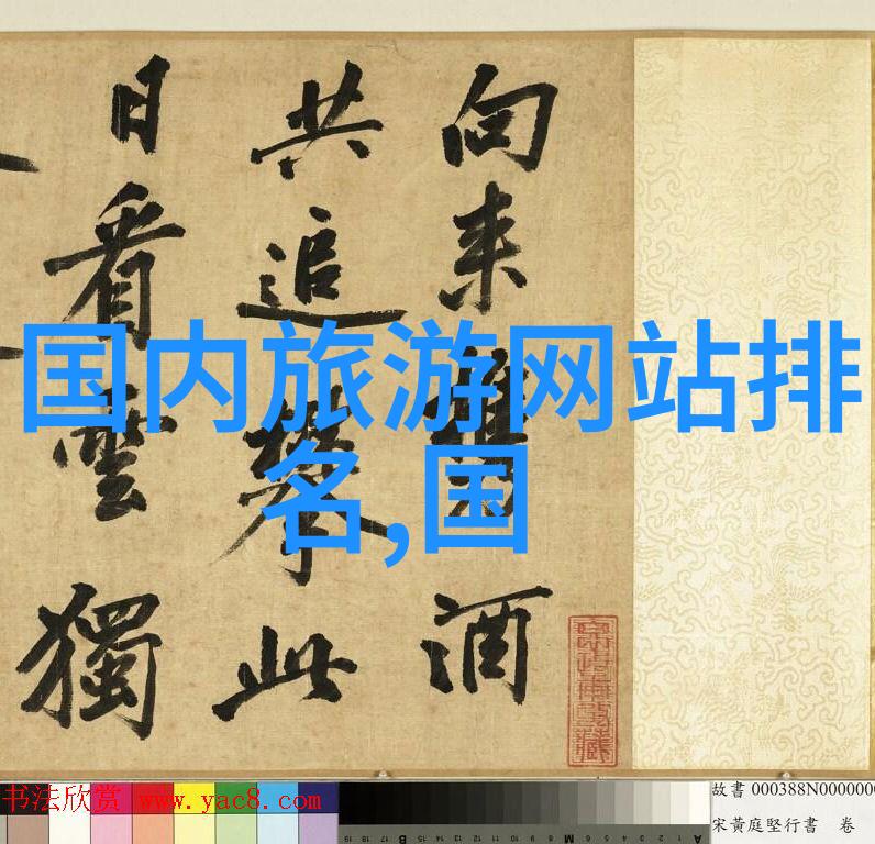 沙漠风中起舞的草原梦