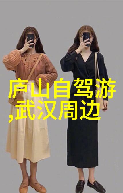 亲身体验中山美食文化揭秘这十大必须品尝的佳肴