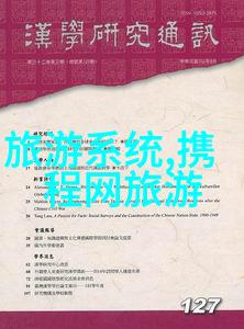 沉迷的边界揭秘恶性依赖的真相