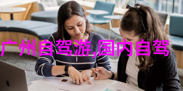 新手长途骑行需要准备什么老司机教你必备装备和技巧