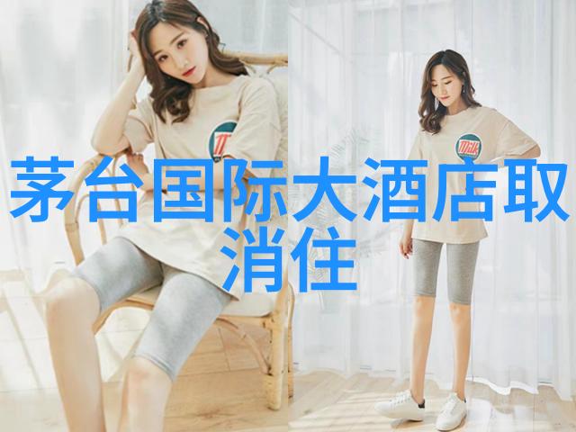 主题-大屏幕上的快感爽爽影院线观看免费的艺术体验