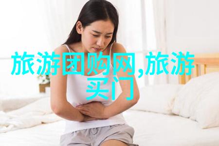 五一假期国内旅游出游2.74亿人次我是怎么在这个假期不被人潮吓退的