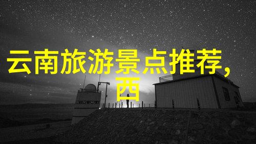 泉州美食之都探秘最佳住宿地和当地特色体验