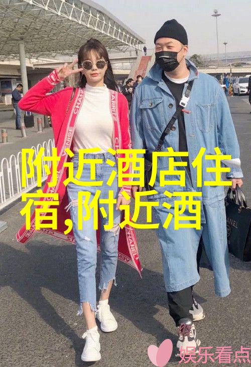 资阳旅游