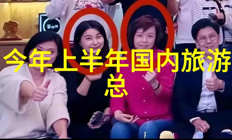 西安美食攻略古城下的味道盛宴与现代小吃的惊喜挑战