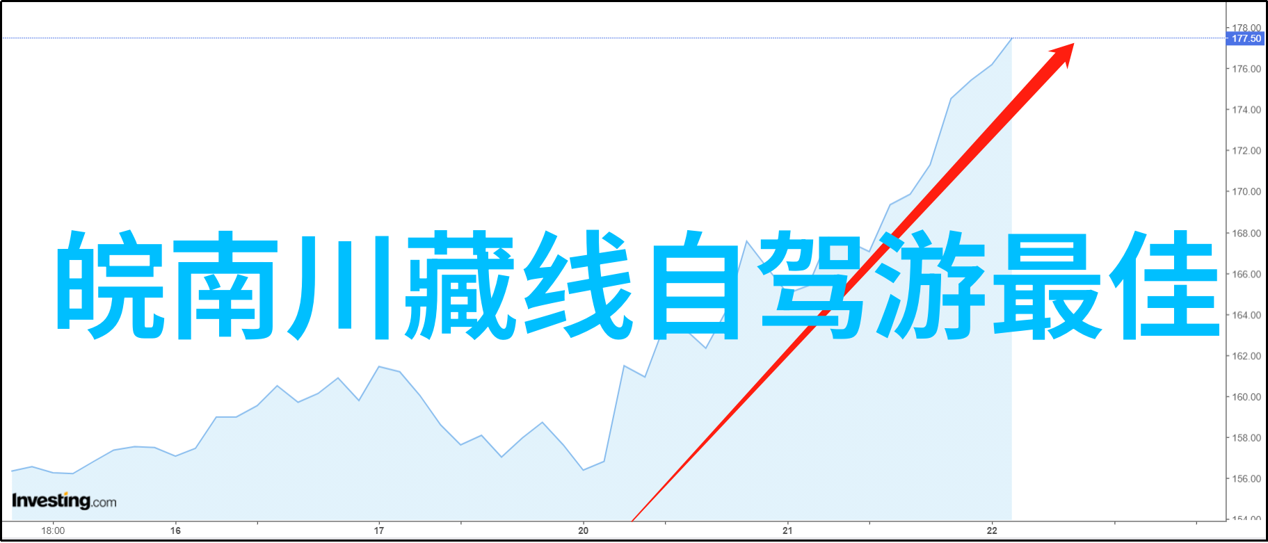 广东清远的秘密花园探索迷人的自然风光与文化遗迹