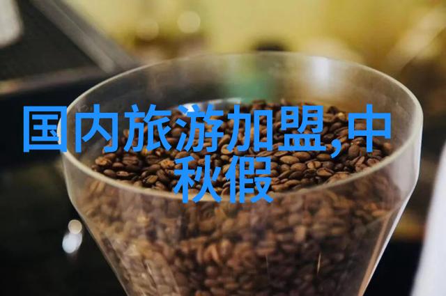 云南春日游潭溪山花海探秘