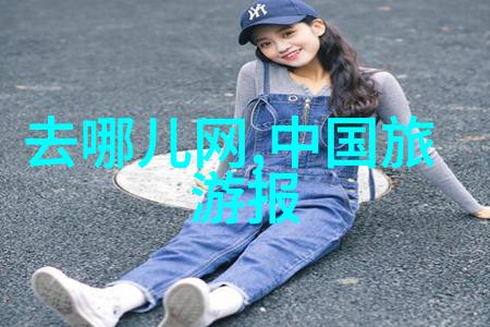 现场互动游戏激发团队协作的最佳方式