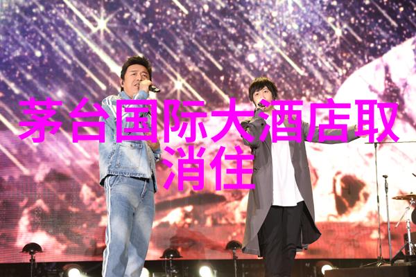 上海梦花源自然奇观最新游戏排行榜2023探秘体验门票信息