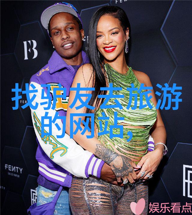 云南迷雾中的秘密图景揭开那些未被发现的旅游宝藏地图之谜