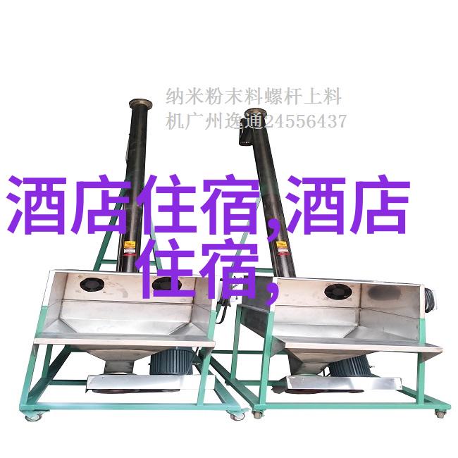 什么样的环境让人感觉如同家全球性格温馨旅游热门地是什么地方呢