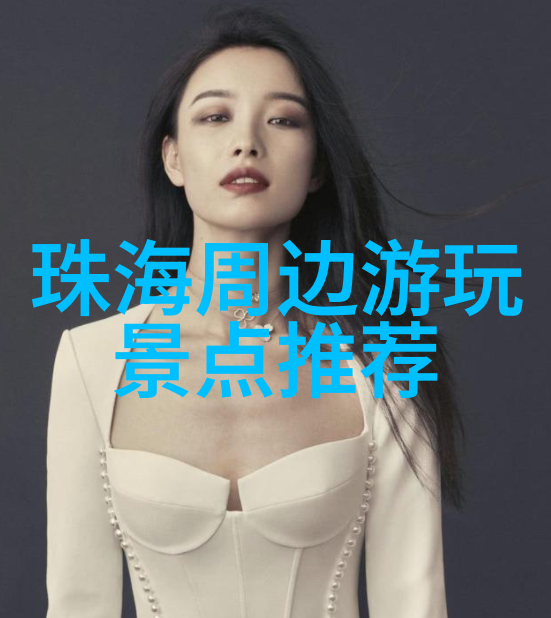 上海美食探秘我眼中的上海最好吃的一份不一样的美食指南