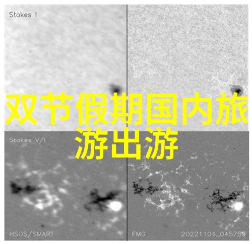 旅途指南解锁最实用的自驾游软件之谜