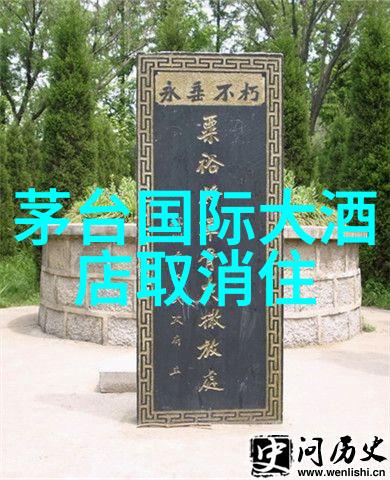国内旅游线路推荐 - 探索中国美景精选十大必游目的地