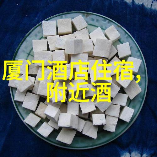 夏日游记松溉古镇探秘报告