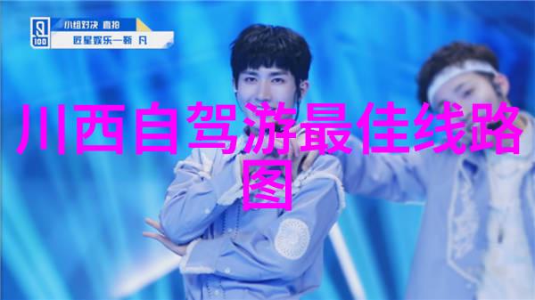 团队室内小游戏 - 激发团队精神室内小游戏大挑战