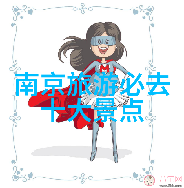 乌特勒支米菲兔与音乐盒博物馆之旅国内旅游你去哪
