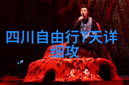 衡山风光下的古刹探秘