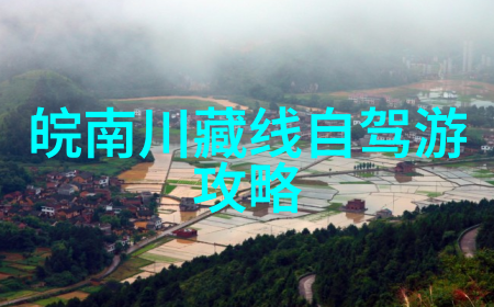 户外团队建设趣味游戏增强团队合作能力的户外娱乐活动
