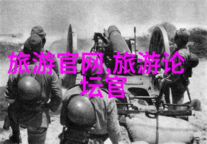 云南之冠探索昆明的秘境