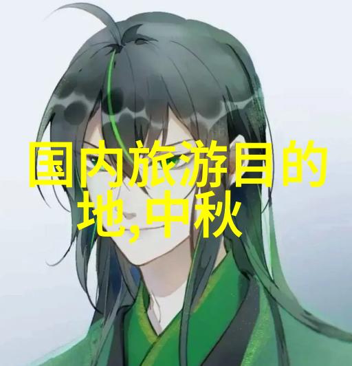 北京到桂林旅游团五日游报价探索龙脊山与漓江美景的精彩之旅