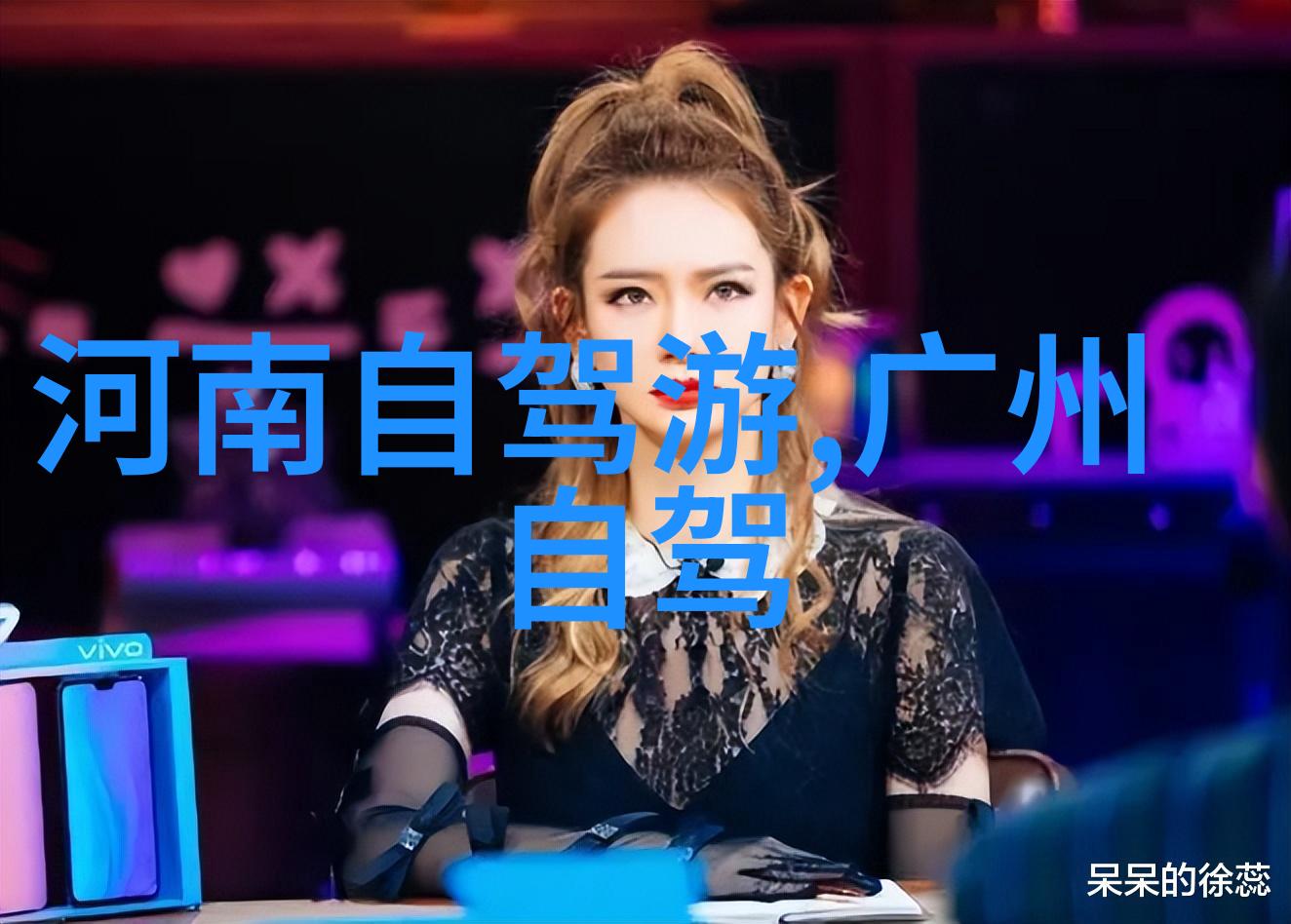 男生捏大兔子小主人心中的秘密