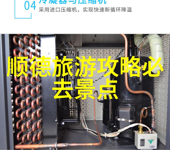 探索梦想之地创意旅途的诗意呼唤