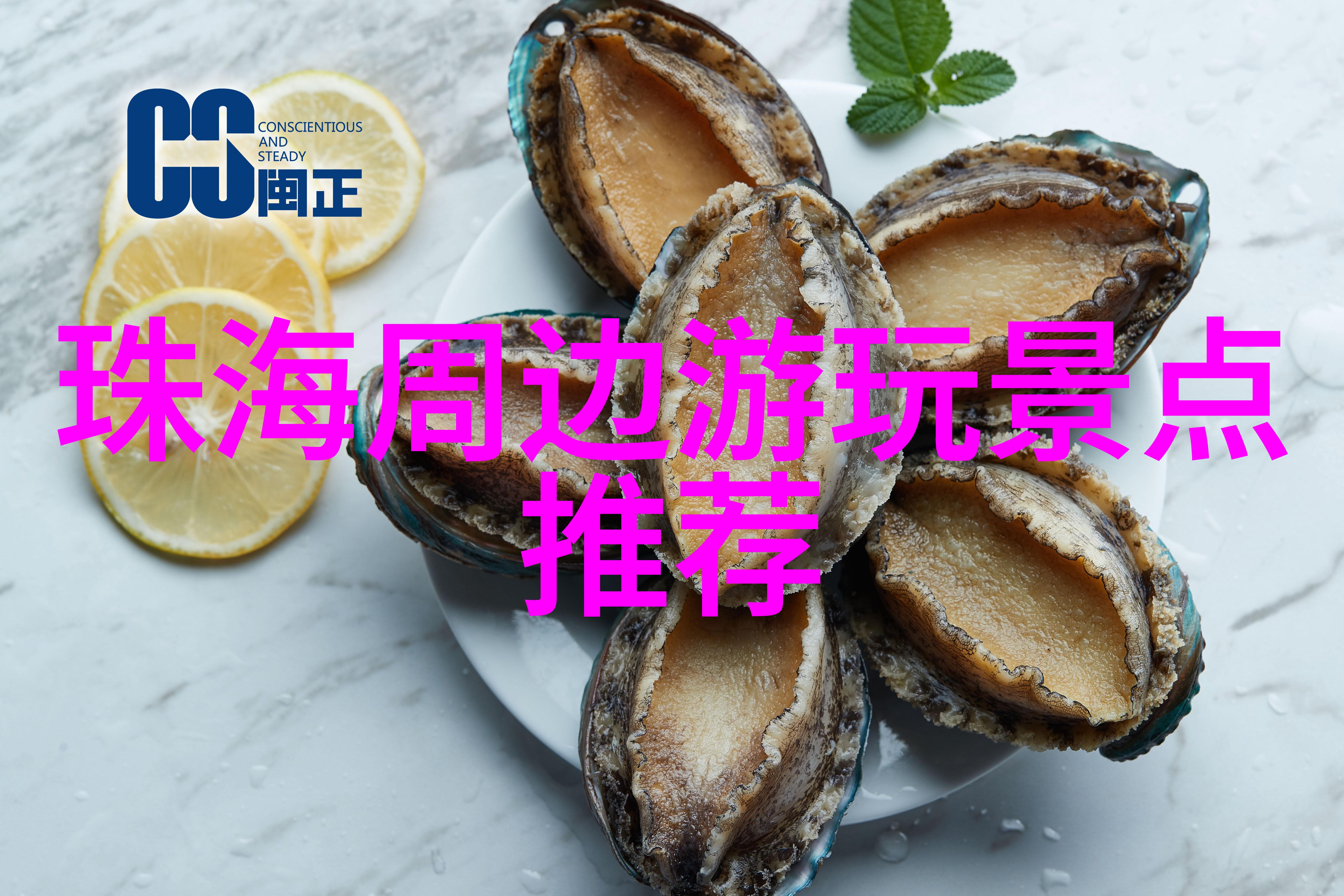 自然探索者骑自行车发现隐藏在城市角落的美丽景观