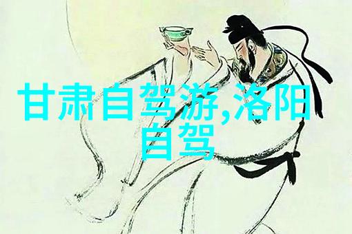 北京牛街十大小吃排名榜一项基于口味营养与文化价值的综合评估研究