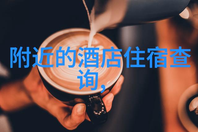 内蒙古自驾十一出行云南旅游攻略路线最佳选择
