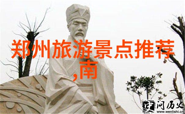 五一小长假启程新旅记自驾游趣味攻略与心得分享