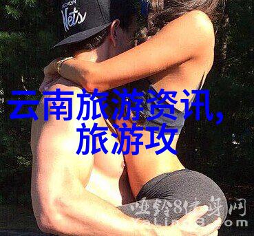 世界各地如何度过一个完美的夏日假期从这些城市开始你的冒险